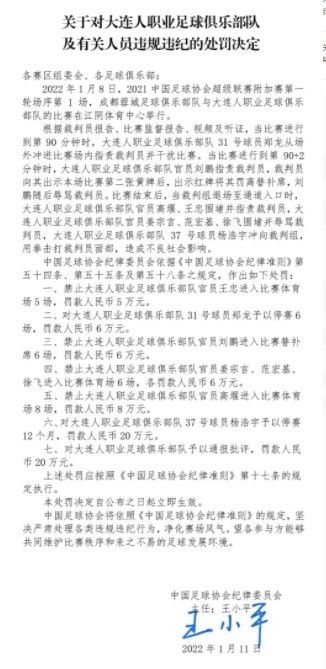 激情视频日本