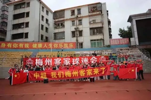 亚洲第一区在线