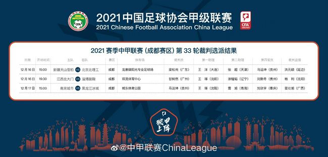 亚洲综合狠狠