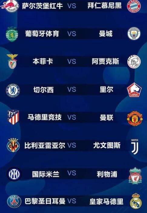 国产深夜