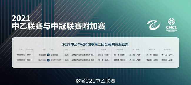 国产高清无打码