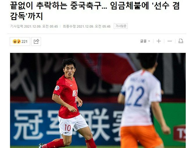 精品国产免费一区二区三区五区
