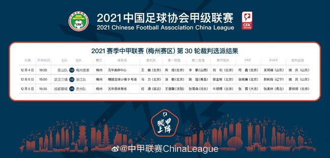 综合亚洲一区二区三区