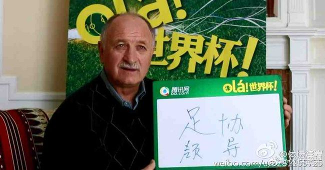 lubuntu最佳线路检测4
