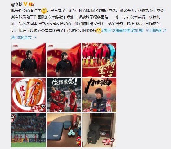 一区二区欧美视频