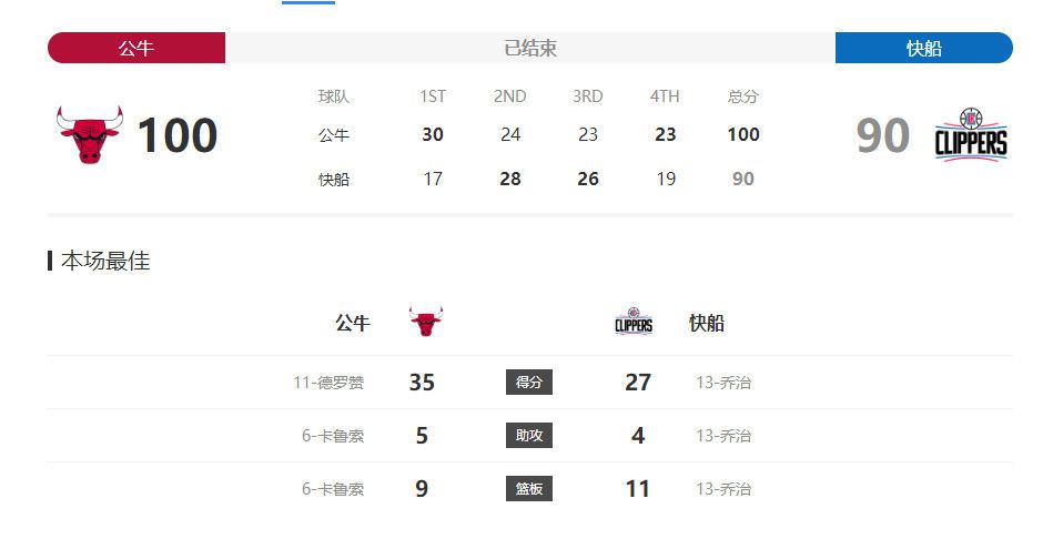 国产一级爱片在线播放