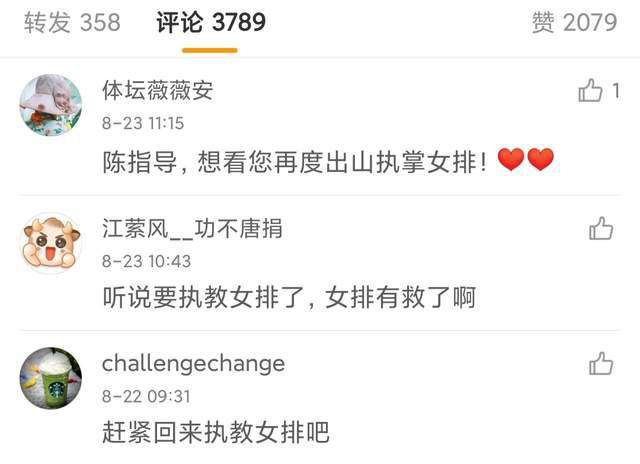 国产成人精品短视频app