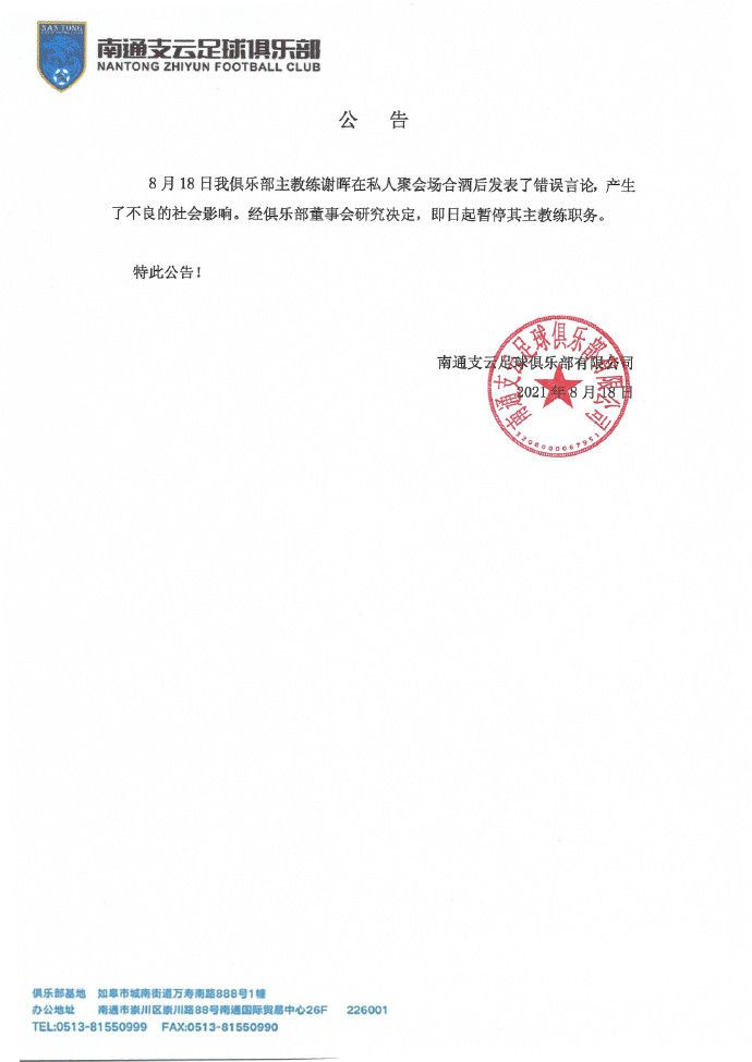 91精品国产99久久