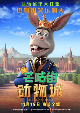 久久五月天综合