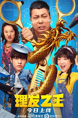 色综合图片二区150p