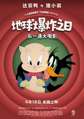 色婷婷亚洲综合