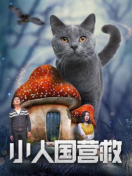 久久伊人影视