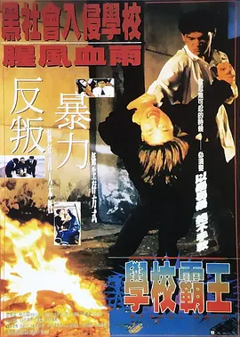奇蛋物语动漫免费版