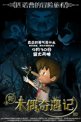 久久国产欧美日韩高清专区