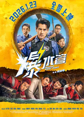 久久精品国产免费看久久精品