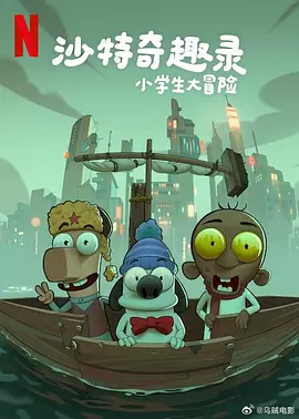 亚洲国产精品免费观看