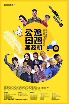 免费av在线激情电影