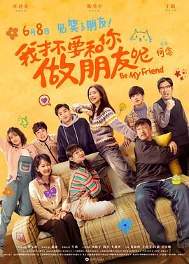 成人在线视频播放