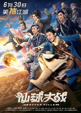 久久爰