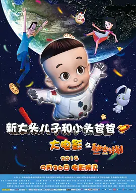 亚洲免费中文字幕