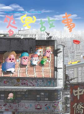 国产精品白丝av嫩草影院