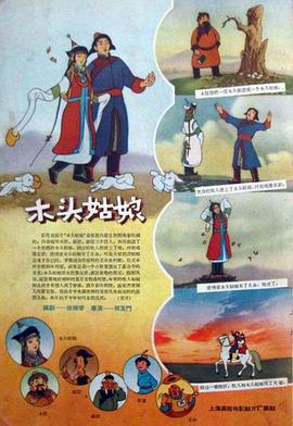 亚洲精品高清在线一区二区三区