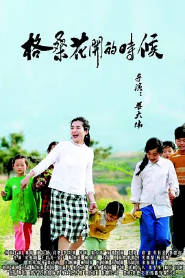 色99在线观看