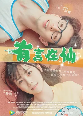 麻豆av免费在线