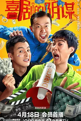 诱惑阿姨