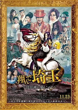 色婷婷国产