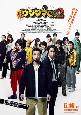 亚洲免费福利视频