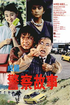 一区二区三区国产精品