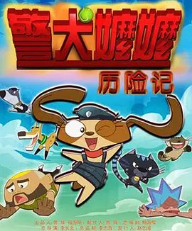 女朋友的红色胸罩