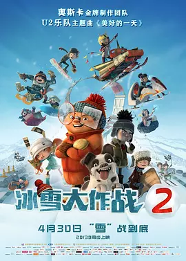 武则天艳史淫片a级81