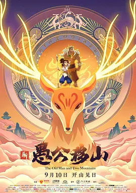 韩漫小说