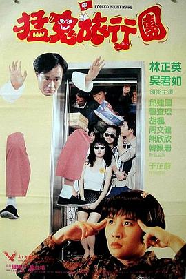 国产一区二区三区视频在线观看