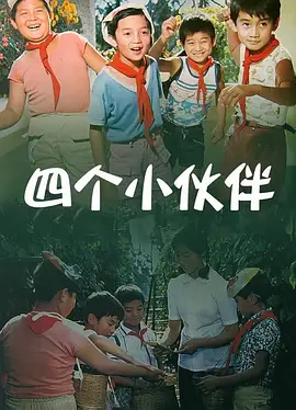 欧美日韩国产另类在线观看