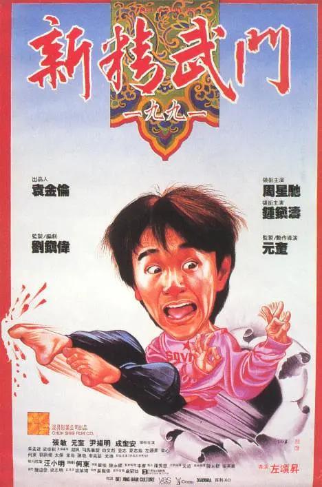 精品一区二区视频在线观看