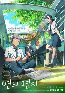五月婷婷俺也去开心