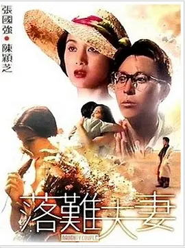 丁香久久