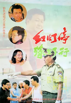国产美乳在线观看