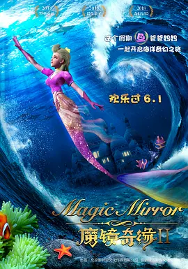 国产精品美女久久久久高潮