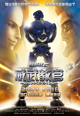 亚洲va国产日韩欧美精品
