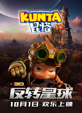 影院大全av
