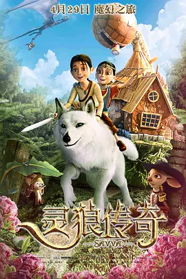av在线免费观看大全