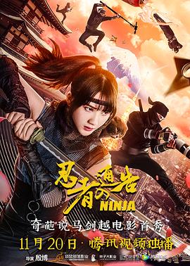 噜噜噜狠狠夜夜躁精品