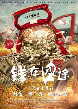 a国产成人免费视频