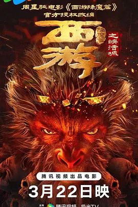 羞羞漫画18久久大片