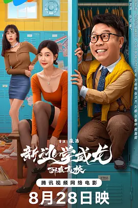 国产亚洲人成网站在线观看
