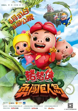 偷拍精品视频一区二区三区